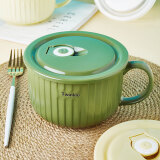 亿嘉（IJARL）泡面碗陶瓷带盖学生饭盒泡面杯保鲜碗汤碗 北欧泡面杯绿色