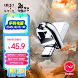 爱国者（aigo）64GB Type-C USB3.2 手机U盘 U358 银色 金属mini款 双接口 手机电脑用