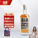 詹娜818肯豆詹娜818龙舌兰墨西哥洋酒金银750ml【世界龙舌兰大赛醉佳奖】 Anejo陈酿龙舌兰 750mL 1瓶