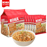 KOKA黑椒炒面鸡汤汤面5连包速食面 新加坡进口方便面泡面速食 原味干捞快熟面