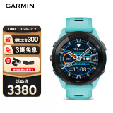 佳明（GARMIN）Forerunner265湖水蓝血氧心率HRV跑步铁三游泳户外运动手表