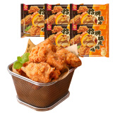 CP正大食品 脆皮炸鸡(原味)240g*5包 带骨炸鸡