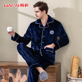 韩彩睡衣男法兰绒秋冬加绒加厚珊瑚绒男士家居服套装  宝兰 XL