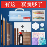 御宝阁初学者入门工具工笔画套装中国画颜料12色18色24色水墨画小学生儿童毛笔单支用品全套美术生专用 基础款【12件套】含工具箱（具体请看套装明细表） 12色6ml