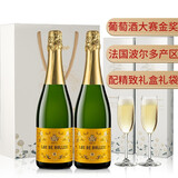 贝丽斯家族法国原瓶进口起泡葡萄酒金悦气泡酒红酒送礼酒 双支礼袋装2*750ml+配2香槟杯