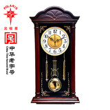 北极星（POLARIS）客厅挂钟静音2026新款摇摆中式复古家用时尚创意摆件复古时钟表 A款 尺寸：62*30厘米