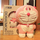 嘉百利哆啦a梦公仔毛绒玩具叮当猫玩偶蓝胖子教师节生日礼物送女生老师 粉色背手款哆拉a梦礼盒款 45cm礼盒包装