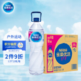 雀巢优活 饮用水 1.5L*12瓶 整箱装 太空创想联名款 符合欧盟标准