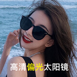 跃光偏光墨镜男近视太阳镜女可配度数GM高清驾驶眼镜防炫光紫外线强光 Moon-0度偏光 黑框灰片偏光墨镜