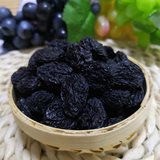 沙漠玉珠（SHAMOYUZHU）25新货特等黑加仑葡萄干黑玫瑰特产非黑加仑零食新疆吐鲁番厂家 夏黑葡萄干1斤（独立小包）
