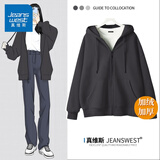 真维斯（JEANSWEST）卫衣女春秋季新款外套女开衫连帽情侣男女装上衣服小个子休闲宽松 加绒 深灰 纯色 L