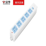 公牛无线插座/插排/插线板/排插/拖线板不带线多孔需自接线(含专票) 公牛415K无线五位带开关