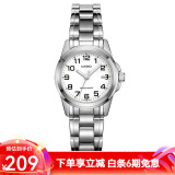 卡西欧（CASIO） 卡西欧(CASIO)手表 女士小表盘石英学生表 LTP-1215A-7B2