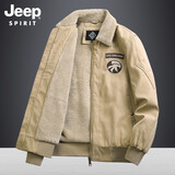JEEP SPIRIT吉普男士棉衣男休闲加厚外套冬装新款男大码宽松棉服加厚潮棉袄子 卡其色 XL