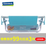 Glasslock韩国进口冰箱收纳盒钢化玻璃饭盒冷冻密封保鲜盒 长方蓝扣可拆卸盖(微烤两用 700ml