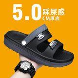 大嘴猴凉鞋男夏季办公外穿潮流防滑软底舒适新款开车海边沙滩凉拖鞋两用 黑灰 建议多拍一码 40 (265mm) 40-41