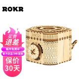 若客（ROKR）3d立体拼图成人手工拼装模型齿轮机械若态积木生日新年礼物 LK502密码百宝盒 齿轮之械