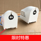 T8老式日光灯管支架头灯座电子头电子镇流器带线整流器20W30W40W 特惠款一对单价 20W30W40W通用