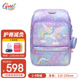 Gmt for kids书包小学生男女大容量减负护脊儿童书包1-3-5年级 【抗菌22L】寻梦独角兽