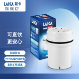 莱卡（LAICA）意大利原装进口超滤滤芯净水器净水壶滤水壶滤芯家用直饮过滤壶自来水 DUF超滤滤芯（可用一年）