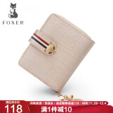 金狐狸（FOXER）牛皮钱包女韩版多卡位卡包学生零钱包潮轻巧手拿包钱票夹女轻奢时尚高端品牌生日礼物送女友女生老婆金色