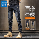 真维斯（Jeanswest）夏季薄款高端牛仔裤男直筒潮牌弹力修身男士休闲男裤长裤子潮流 XW06黑色 32 (2尺5)建议130-140斤穿
