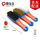 灵久久 文玩刷子猪鬃刷金刚菩提子橄榄核桃软硬毛刷子保养清理套装工具 三把套装