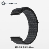 高驰（COROS） PACE 2 运动手表 硅胶/织物表带【手表请另拍】 黑色织物