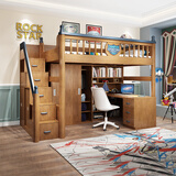 韩穆上下桌儿童床交错式双层床两层上下铺床多功能组合小户型高低床 1200*1900 爬梯+高架床+床垫