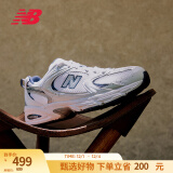 NEW BALANCE   NB530 官方老爹鞋男鞋女鞋复古情侣百搭网面休闲运动鞋 白色 MR530SG 【建议拍小半码】 38.5(脚长24cm)