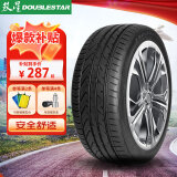 双星（DOUBLE STAR）轮胎/汽车轮胎 225/45R18 ZR 95W SU91适配速腾/轩朗 运动操控