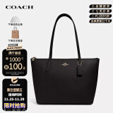 蔻驰（COACH）奢侈品女士包TOTE拉链皮质托特手提单肩包4454【品牌授权直供】