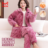 猫人【法兰绒三层夹棉】女士睡衣女冬加厚中老年保暖家居服可外穿
