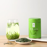 豫礼绿茶信阳毛尖2025年新茶特级62.5g 明前嫩芽罐装自饮茶礼茶叶