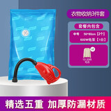 纳姐 600W电泵真空压缩泵抽气机抽气泵压缩专用泵压缩机【通用款】 3件套含电泵