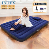 INTEX 64765双人充气床垫 户外折叠床躺椅防潮垫午休睡垫含充气泵枕头