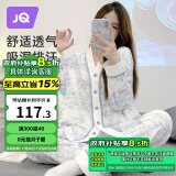 婧麒（JOYNCLEON）月子服秋冬季孕妇纯棉可哺乳睡衣产前产后透气舒适蓝 L Jyz47149