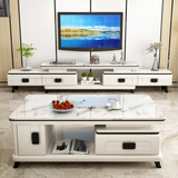 龙越 大理石岩板茶几电视柜组合简约现代白色烤漆伸缩客厅家具大户型 大理石款 1.4+2.4-3.2米电视柜