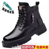 星头啄木鸟马丁靴男2024新款冬季加绒加厚棉鞋防水防滑保暖雪地靴子男鞋真皮 977黑色四季款 42