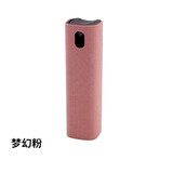 达维琦 手机屏幕清洁神器 笔记本苹果电脑ipad显示屏清理工具液晶去灰尘擦指纹除污喷雾清洁剂