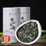 春上早特级毛峰 2024新茶明前春茶嫩芽名茶蒙顶山绿茶散装茶叶125克