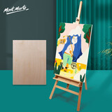蒙玛特 画架画板画架美术生画板美术生4k写生素描画板画架支架式实木木制油画架绘画广告展示架 榉木三角大画架+4k画板