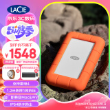 LaCie雷孜小金刚 移动硬盘 三防 4TB  Rugged USB-C  机械硬盘 USB Type-C/3.2 兼容mac 便携防摔 外接