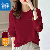 真维斯（Jeanswest）圆领卫衣女春秋2025新款女装无帽长袖美式潮牌上衣女士高级感外套 加绒 酒红-黑桃皇后_左袖下 XL