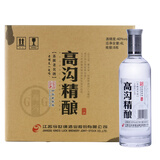 今世缘 高沟酒 高沟陈酿/精酿光瓶家常自饮口粮 苏派老名酒 500ml*8瓶 40度 500mL 8瓶 高沟精酿整箱装