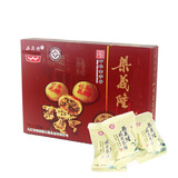 梁义隆 江西九江特产中华老字号九江茶饼桂花茶饼桂花酥糖礼品盒装500克 自行留言口味茶饼500克X2盒