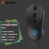 达尔优 EM905牧马人萌萌版无线游戏鼠标 双模电竞充电鼠标 台式电脑笔记本无限鼠标支持宏编程LOL 可充电—905黑色电竞版