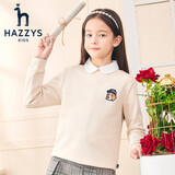 哈吉斯（HAZZYS）童装男女童卫衣红品儿童卫衣柔软亲肤舒适百搭休闲圆领卫衣 象牙白 130
