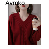 潮牌Avmko毛衣秋冬新款酒红色v领毛衣复古日系慵懒宽松外穿加厚套头麻花针织上衣女 酒红色毛衣 L