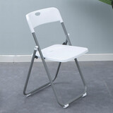 帅力折叠椅子 塑料便携休闲靠背餐椅 展会办公培训会议椅凳白SL8346